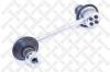 STELLOX 5698016ASX 56-98016A-SX_тяга стабилизатора заднего/Toyota Carina 92-97/Corolla 87-02
