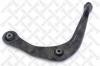 STELLOX 5701837ASX 57-01837A-SX_рычаг левый/ Peugeot 206/307 98