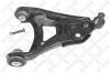 STELLOX 5702327ASX 57-02327A-SX_рычаг правый/ Renault Clio 98