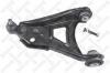 STELLOX 5702762ASX 57-02762A-SX_рычаг левый/ Renault Clio 98