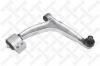 STELLOX 5703439ASX 57-03439A-SX_рычаг нижний правый/ Fiat Croma 05, Opel Signum/Vectra all 02
