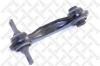 STELLOX 5772003ASX 57-72003A-SX_рычаг задней подвески передний левый/ Mitsubishi Lancer/Colt 92/Carisma 95