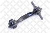 STELLOX 5772004ASX 57-72004A-SX_рычаг задней подвески передний правый/ Mitsubishi Lancer/Colt 92/Carisma 95