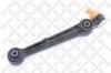 STELLOX 5772005ASX 57-72005A-SX_рычаг передний нижний левый/ Mitsubishi Eclipse D32A 95