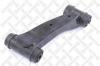 STELLOX 5774003ASX 57-74003A-SX_рычаг верхний левый/ Nissan Primera 90