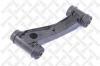 STELLOX 5774004ASX 57-74004A-SX_рычаг верхний правый/ Nissan Primera 90