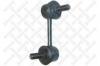 STELLOX 5673002SX 56-73002-SX_тяга стабилизатора переднего правая/ Daewoo Leganza 97