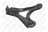 STELLOX 5701186SX рычаг нижн. л./ Ford Mondeo all 93-00