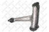 STELLOX 5702752SX 57-02752-SX_рычаг верхний левый/ МВ W140 all 91-99