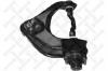 STELLOX 5702963SX 57-02963-SX_рычаг передний верхний левый/ Hyundai H100 93