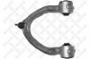STELLOX 5704454SX 57-04454-SX_рычаг верхний левый/ MB W220/C215 all 98&gt;