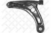 STELLOX 5704644SX 57-04644-SX_рычаг нижний левый/ Honda Jazz 1.2/1.4 02