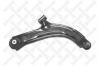 STELLOX 57-04896-SX 57-04896-SX_рычаг правый/ Renault Modus all 04&gt;/Clio all 05&gt;