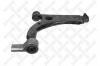 STELLOX 57-71070-SX 57-71070-SX_рычаг правый/ Mazda 2 DY all 03&gt;