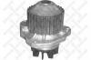 STELLOX 4500-0118-SX 4500-0118-SX_помпа/ Citroen C5, Peugeot 406/807, Renault Laguna 3.0 00&gt;