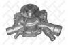 STELLOX 4500-0155-SX 4500-0155-SX_помпа/ MB W203/S203/S202/CL203 2.0 00-02