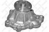 STELLOX 4501-0013-SX 4501-0013-SX_помпа/ Toyota Hiace/Hilux/Modell F 1.8-2.2 82-95
