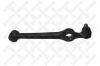 STELLOX 54-02687-SX 54-02687-SX_рычаг правый/ Mazda Demio all 98&gt;