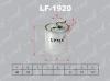 LYNX LF-1920 Топливный фильтр