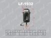 LYNX LF-1932 Фильтр топливный
