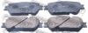 FEBEST 0101-ACV30F Колодки тормозные передние
