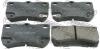 FEBEST 0101-GSE22R Колодки задние TOYOTA CROWN GRS20#/GWS204 2008-2012 0101-GSE22R