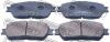 FEBEST 0101-MCV30F Колодки передние 0101-MCV30F