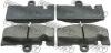 FEBEST 0101-UCF30R Колодки задние LEXUS LS430/CELSIOR UCF30 2000-2006 0101-UCF30R
