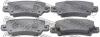 FEBEST 0101-ZZE120R Колодки задние 0101-ZZE120R