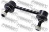 FEBEST 0123027 СТОЙКА СПУ RR LH RAV4 00-03, 03-