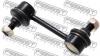 FEBEST 0123124R ТЯГА СТАБИЛИЗАТОРА ЗАДНЯЯ (TOYOTA COROLLA AXIO/FIELDER NZE144 4WD 2006- TOYOTA COROLLA RUNX/ALLEX NZ