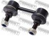 FEBEST 0123147R ТЯГА СТАБИЛИЗАТОРА ЗАДНЯЯ (TOYOTA ARISTO JZS147 1991-1997 TOYOTA CROWN/CROWN MAJESTA UZS151 1995-199