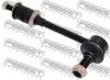 FEBEST 0123502 ТЯГА СТАБИЛИЗАТОРА ЗАДНЯЯ (TOYOTA HILUX/SURF/4RUNNER KZN185 1995-2002 TOYOTA LAND CRUISER PRADO 90 1