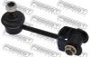 FEBEST 0123CR40R Тяга стабил. FEBEST 0123-CR40R Lite/TownAce/Noah 96- задн. =48830-28010