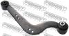 FEBEST 0125ACA30LH ТЯГА ЗАДНЯЯ ВЕРХНЯЯ ЛЕВАЯ (TOYOTA RAV4 ACA3#/GSA3# 2005-) FEBEST