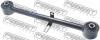 FEBEST 0125LC100R1 ТЯГА ЗАДНЯЯ ПРОДОЛЬНАЯ