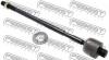 FEBEST 0222R50 ТЯГА РУЛЕВАЯ (NISSAN TERRANO III PATHFINDER R50 1995-2003) FEBEST