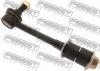 FEBEST 022361YF ТЯГА СТАБИЛИЗАТОРА ПЕРЕДНЯЯ (NISSAN PATROL (GR) Y61 2000- NISSAN PATROL SAFARI Y61 1997-2002 NISSAN