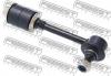 FEBEST 0223B15 ТЯГА СТАБИЛИЗАТОРА ЗАДНЯЯ (NISSAN BLUEBIRD SYLPHY G10 2000-2005 NISSAN PULSAR N15 1995-2000 NISSAN R