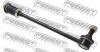 FEBEST 0223C23F ТЯГА СТАБИЛИЗАТОРА ПЕРЕДНЯЯ (NISSAN LARGO W30 1993-1999 NISSAN SERENA C23 1994-1999) FEBEST