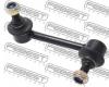 FEBEST 0223C23FL ТЯГА СТАБИЛИЗАТОРА ПЕРЕДНЯЯ ЛЕВАЯ (NISSAN LARGO W30 1993-1999 NISSAN SERENA C23 1994-1999) FEBEST