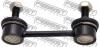FEBEST 0223K11R ТЯГА СТАБИЛИЗАТОРА ЗАДНЯЯ (NISSAN ALTIMA L30 1997- NISSAN BLUEBIRD U13 1991-1995 NISSAN CUBE Z10 199