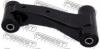 FEBEST 0224328 0224-328_рычаг перед.верх.лев./ Nissan Primera P10/P11