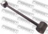 FEBEST 0225-T30R Тяга задняя продольная