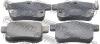 FEBEST 0301-CU2R Колодки задние HONDA ACCORD CU# (08-12) 0301-CU2R