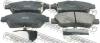 FEBEST 0301-GEF Колодки передние HONDA JAZZ/FIT GE# 2009-2013 0301-GEF