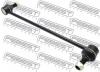 FEBEST 0323REF ТЯГА СТАБИЛИЗАТОРА ПЕРЕДНЯЯ (HONDA CR-V RE3/RE4 2007-) FEBEST