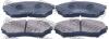 FEBEST 0401-H77F Колодки передние 0401-H77F