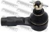 FEBEST 0421457 НАКОНЕЧНИК РУЛЕВОЙ (HYUNDAI ELANTRA/LANTRA 1990-1995 MITSUBISHI CARISMA DA 1995-2003 MITSUBISHI DING