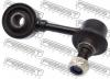 FEBEST 042345L ТЯГА СТАБИЛИЗАТОРА ПЕРЕДНЯЯ ЛЕВАЯ (MITSUBISHI PAJERO II V14W-V55W 1991-2004 MITSUBISHI PAJERO II V14